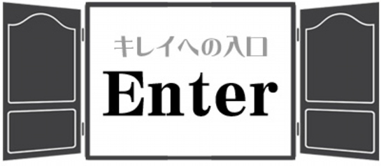 enter.jpg